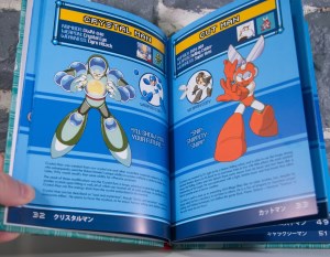 Mega Man- Robot Master Field Guide - Updated Edition (04)